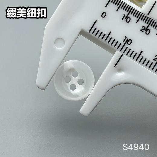 S4940(整包购买) 商品图10