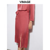 VIMAGE纬漫纪优雅百搭半身裙中长款适合胯大腿粗的裙子夏VA2106107半裙 商品缩略图2