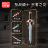【babycare好物集】babycare儿童发光玩具荣耀王者剑电动夜光忍者剑男孩激光刀剑武器 商品缩略图1