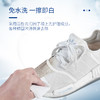 拍2发4盒【免水洗，一擦即白！】小白鞋专用清洁湿巾，快速深层去污，独立小包装方便出门携带，随时随地清洁，温和不伤鞋不伤手 商品缩略图2