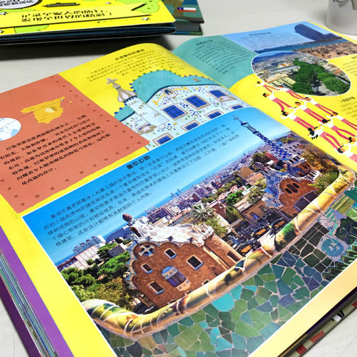 孤独星球·童书系列·环游世界大百科书盒 商品图3