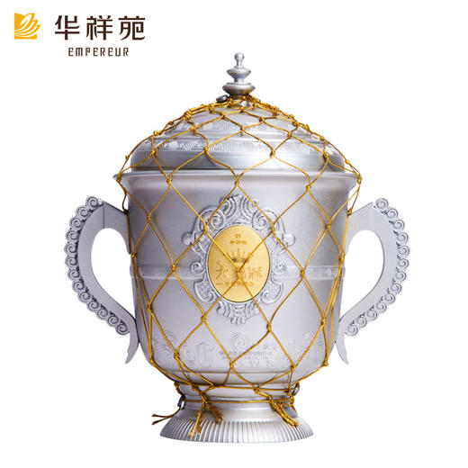 华祥苑 金凤凰大满冠特级安溪正韵浓香型铁观音400g 商品图2