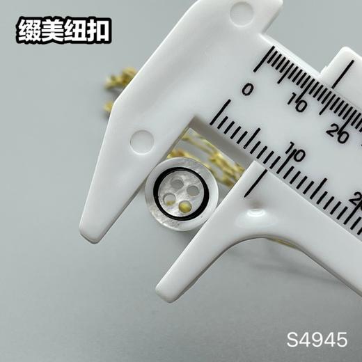 S4945(整包购买) 商品图5