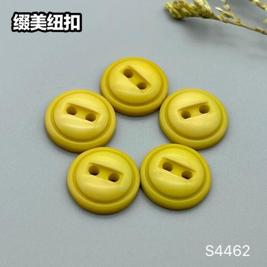 S4462(整包购买) 商品图3