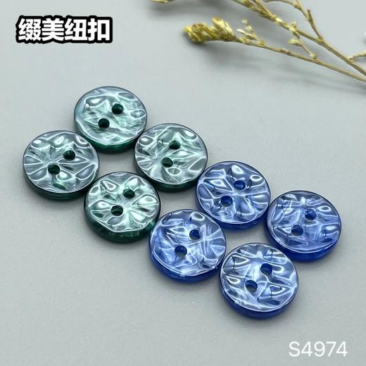 S4974(整包购买) 商品图4