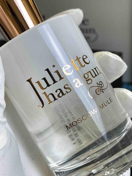 配枪朱丽叶-一姐（莫斯科之骡） 商品图6