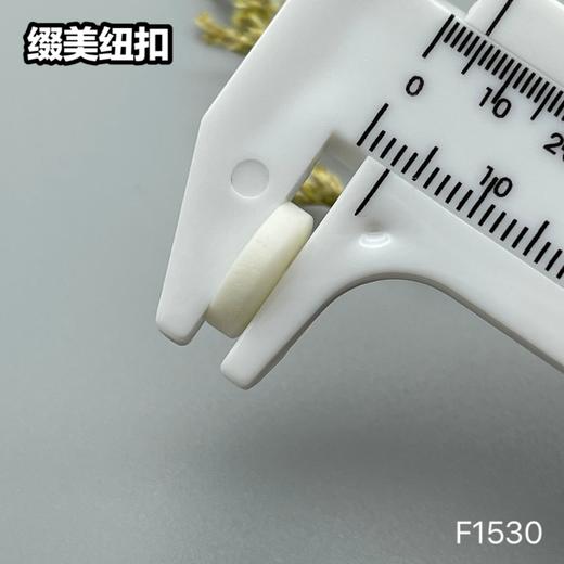 F1530(整包购买) 商品图7