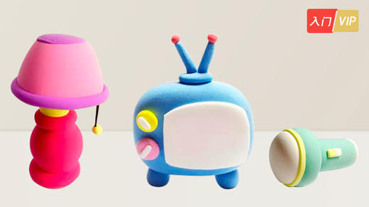 家电系列粘土教程丨梦想派出品 商品图0