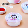 (散)萌小亲三味屋果冻(T) 商品缩略图0