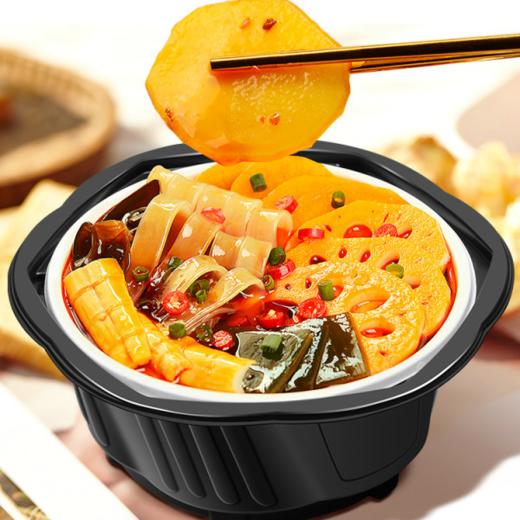 【1盒|自热火锅】有厨易 自热小火锅1盒【多口味可选】 商品图0