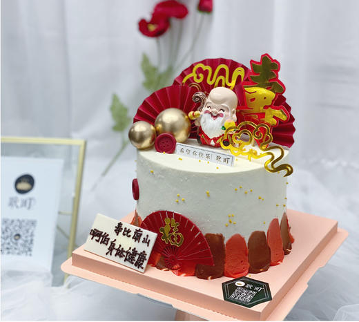 福寿造型 商品图0