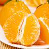 新鲜四川黄果柑 重约3斤【当天提货】 商品缩略图2
