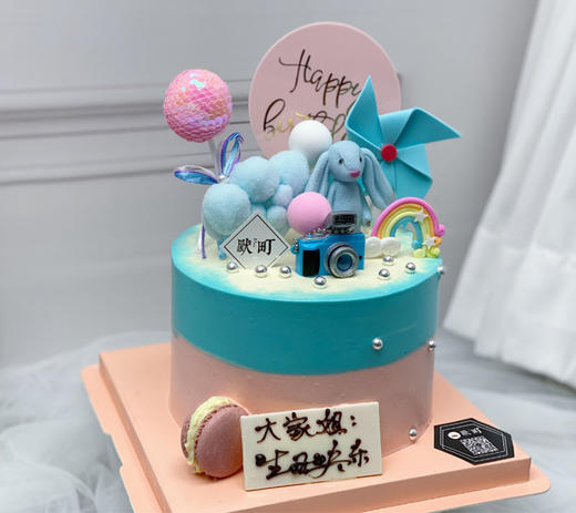 网红渐变INS风 商品图0