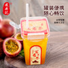 成央记百香果汁380ml 商品缩略图4