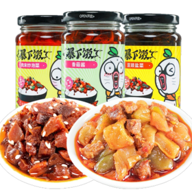 吉香居暴下饭下饭菜