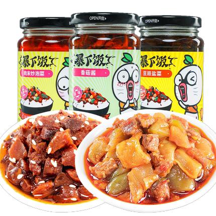 吉香居暴下饭下饭菜 商品图0