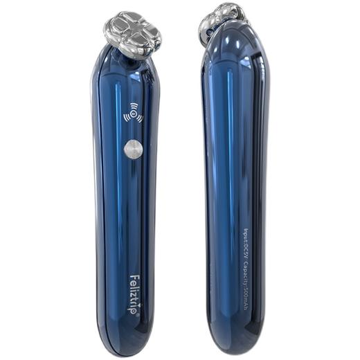 Feliztrip斐利斯 多极RF美眼仪 眼霜导入专用仪器 TR-M525 商品图6