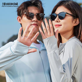 防晒衣男女情侣款超薄透气薄款防紫外线2021夏季新款防晒服户外潮