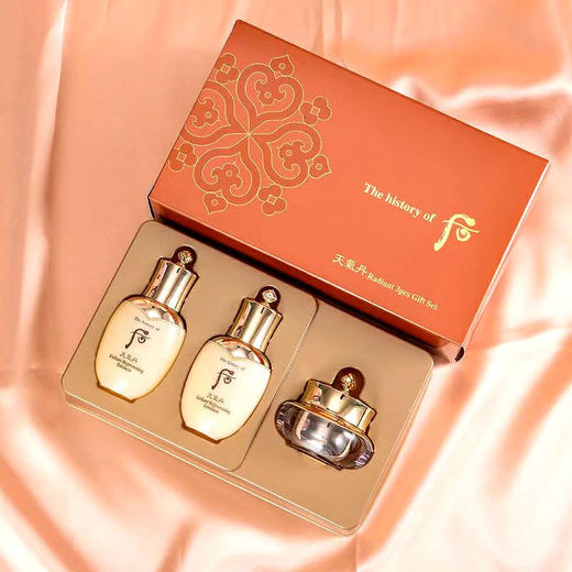 三八专属whoo后天气丹水乳面霜中样花献水乳25ml面霜10ml旅行套装 商品图1