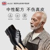 英国vilosi液体鞋油黑色100ml+无色100m【送抛光巾】补色上光保养清洁洗鞋防水去污 皮鞋皮衣护理神器 商品缩略图1