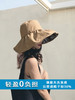 黑胶防晒遮阳帽子女夏遮脸防紫外线太阳帽UV渔夫帽 商品缩略图1