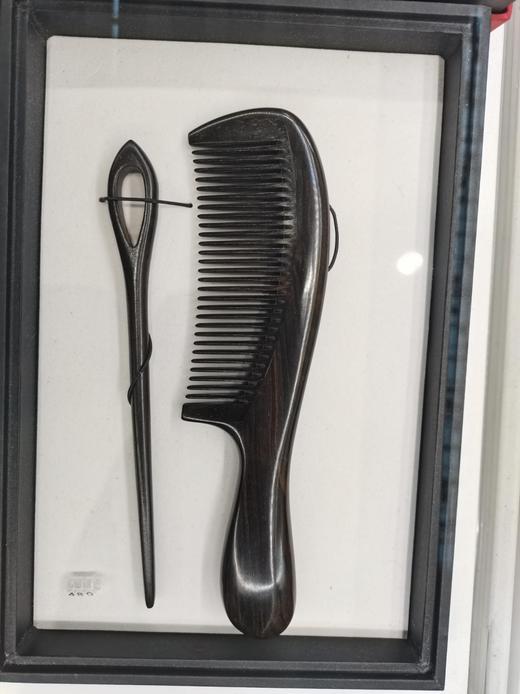 紫檀梳套装 商品图0