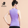【现货秒发】2020壁虎新款《若旅-淡紫》立领旗袍式领口瑜伽背心（有胸垫） 商品缩略图3