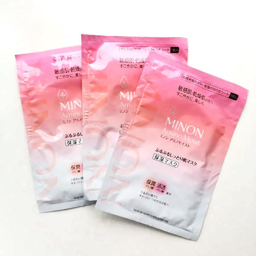 日本 MINON蜜浓氨基酸保湿面膜 敏感肌温和补水修护 单片拆盒装 商品图1