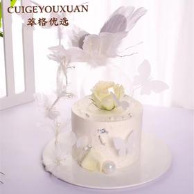 花繁蝶欢女神网红蛋糕2.5磅