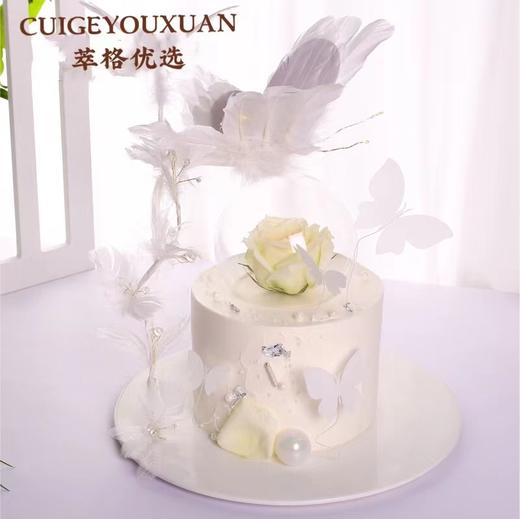 花繁蝶欢女神网红蛋糕2.5磅 商品图0