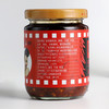茂德公香辣牛肉辣椒酱超辣魔鬼特辣自制农家拌饭拌面下饭辣酱225g 商品缩略图7
