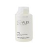 OLAPLEX - 3号烫染救星结构还原剂 商品缩略图2