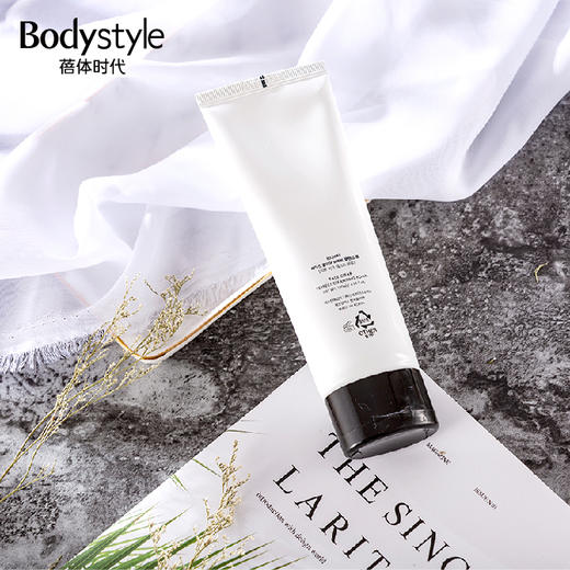 【抄底囤货】韩国vidivici女神洗面奶蚕丝泡沫洁面乳孕妇清洁毛孔补水保湿120ml*3 商品图1