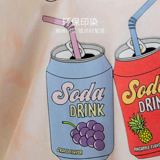 爱帝女士时尚晕染短袖连衣裙 商品图7