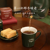 赵小姐的绿叶陶瓷马克杯咖啡杯优雅简约经典陶瓷杯家用早餐杯精致实用 商品缩略图3