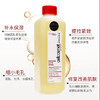 【1,14贵妇常用必入榜】瑞妍/cellcosmet生机水500ML~ 商品缩略图2