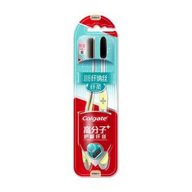 高露洁纤柔超细纤纳丝炭双支装