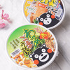 日本泡面五木裙带菜乌冬方便面速食碗装 163g(010587) 商品缩略图1