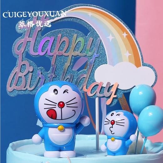 哆啦A梦儿童生日蛋糕 商品图1