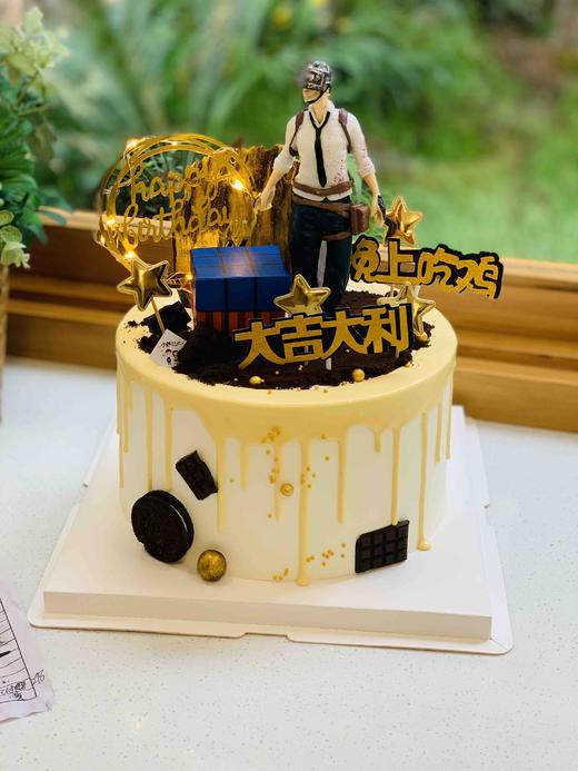 绝地求生吃鸡奶油蛋糕 下单前请仔细阅读商品详情 商品图0