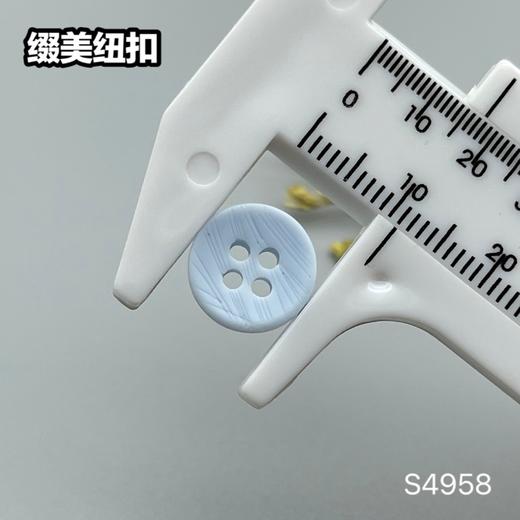 S4958(整包购买) 商品图6