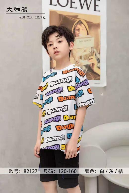 大咖熊男童半袖T恤82127 商品图0