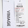 VIMAGE纬漫纪夏季设计感小众轻熟吊带雪纺小上衣女打底衫VA2113107 商品缩略图6
