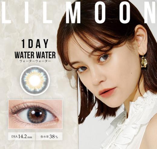 【保税仓现货·48h发】LILMOON 1day 30枚 MYUMYU日本直送 商品图0