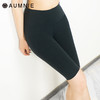 AUMNIE 裸形五分裤 / NUDE SHAPE BIKER SHORTS 商品缩略图0