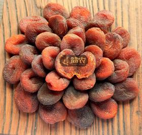 新疆特产休闲零食 简农无核大黑杏干 杏脯 4袋装