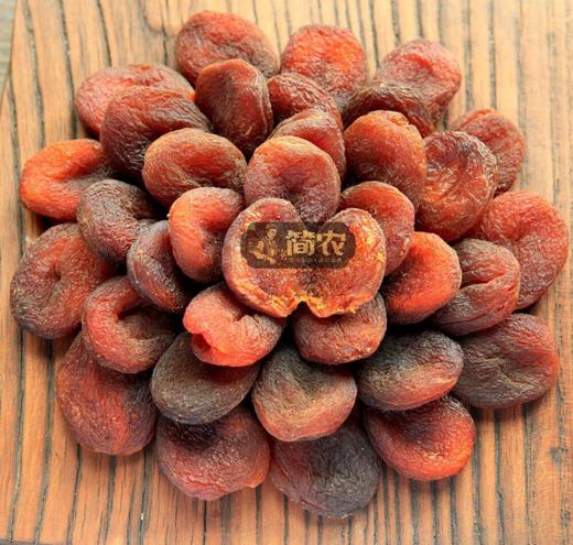 新疆特产休闲零食 简农无核大黑杏干 杏脯 4袋装 商品图0