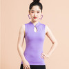 【现货秒发】2020壁虎新款《若旅-淡紫》立领旗袍式领口瑜伽背心（有胸垫） 商品缩略图2