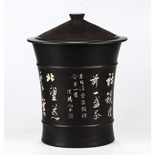 陈鸿翎 茶缸 商品图1