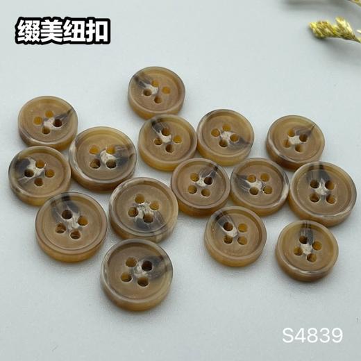 S4839(整包购买) 商品图3